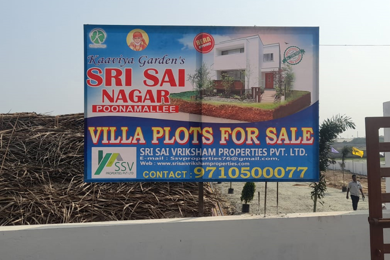SRI SAI VRIKSHAM PROPERTIES